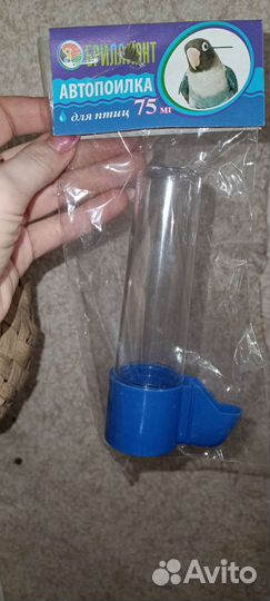 Товары для птиц и хомяков