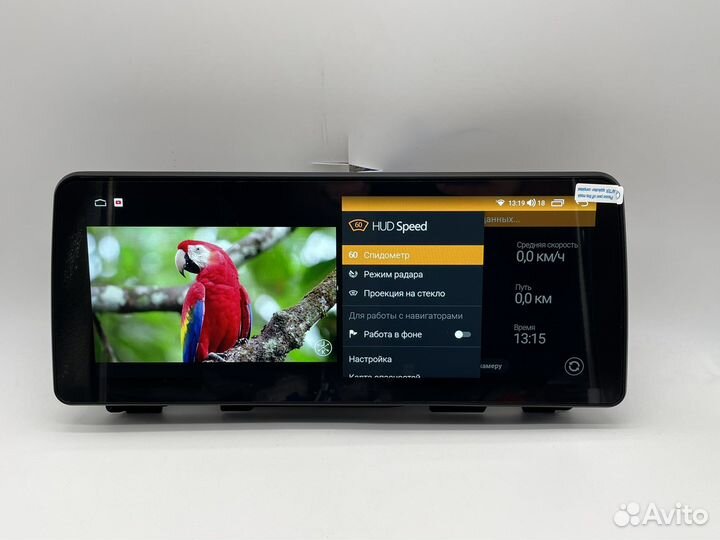 Киа оптима android Магнитола 12.3 дюйма