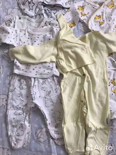 Вещи пакетом на мальчика