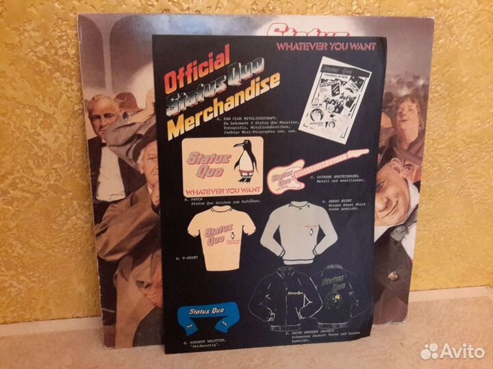 LP Status Quo - Whatever You Want 1977 Germany