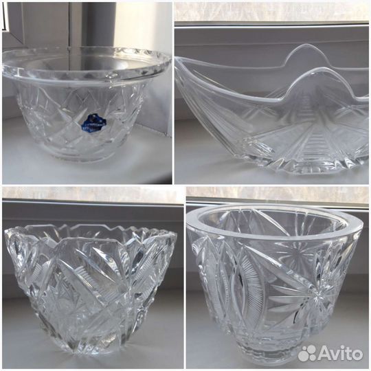 Хрусталь вазочка