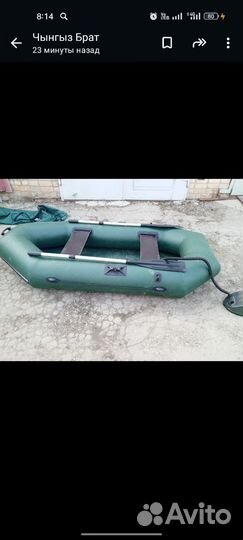 Надувная лодка пвх гребная