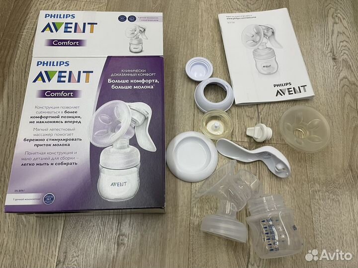 Ручной молокоотсос Philips Avent Natural