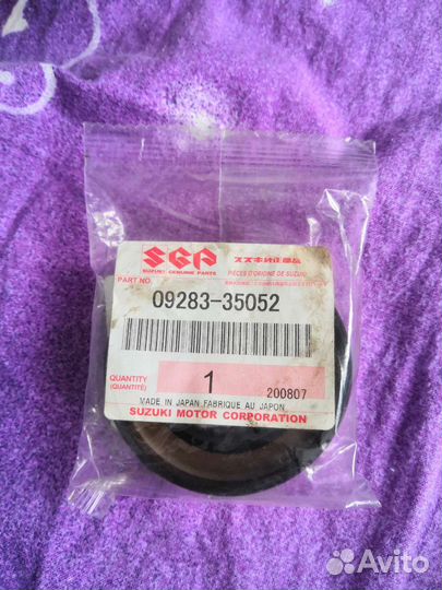 Сальник заднего дифференциала