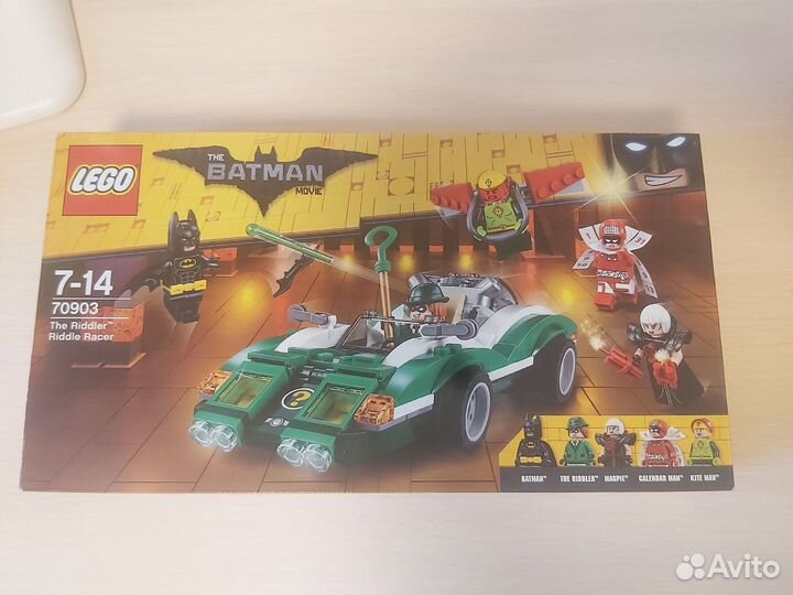 The lego Batman Movie Гонщик Загадочник (70903)