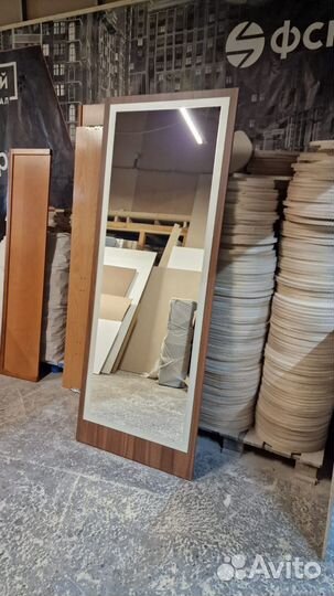 Зеркало в полный рост 210х80 см