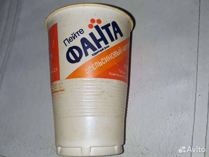 Стакан Фанта олимпиада 80