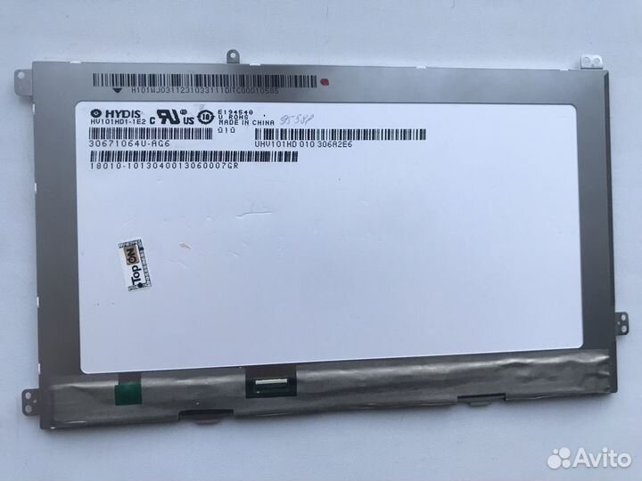 Дисплей 10.1 дюйма