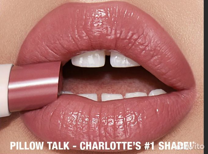 Charlotte tilbury hyaluronic happikiss pillow talk