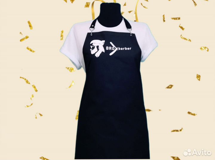 Фартук рабочий для барберов
