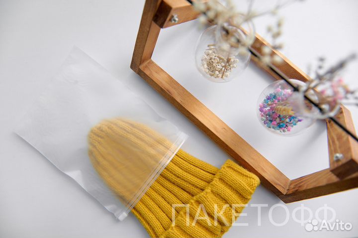 Пакеты слайдеры 15*20см