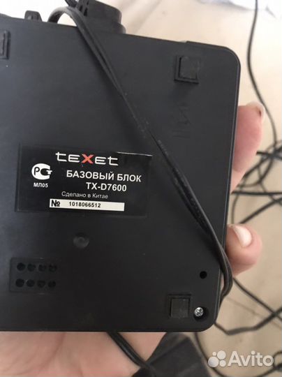 Телефон texet tx d7600