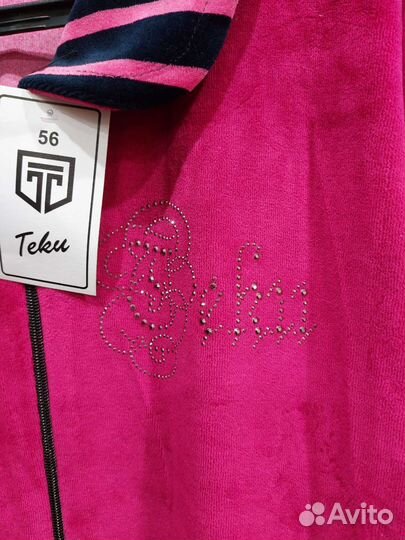 Халат велюровый женский новый 54-56р