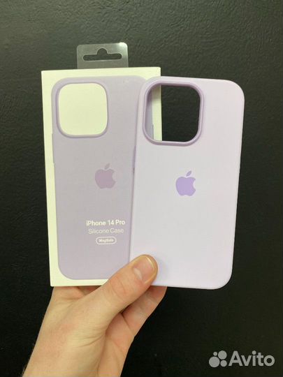 Silicone case Magsafe iPhone 14 Pro