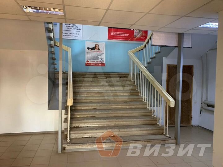 Офис с мебелью и парковкой на Стара Загоре