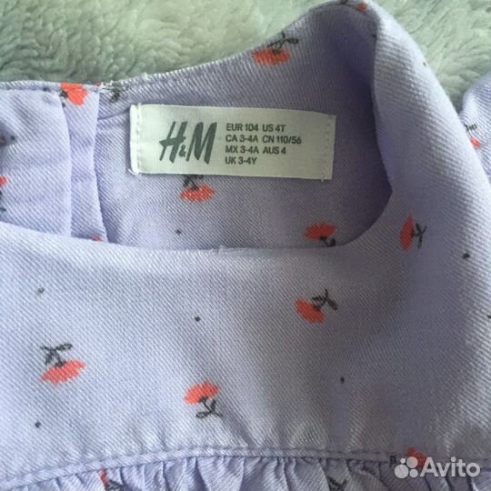 Блузка детская