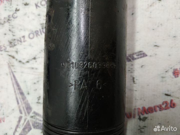 Стойки задние w211 Mercedes