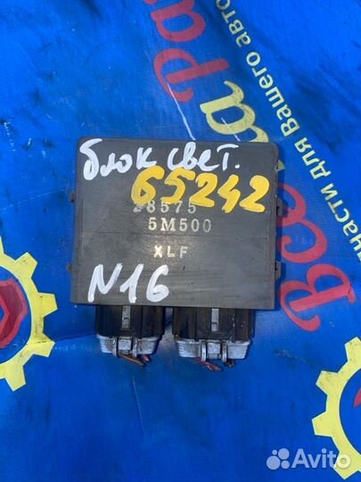 Реле фар Nissan Almera N16 1.5 2000