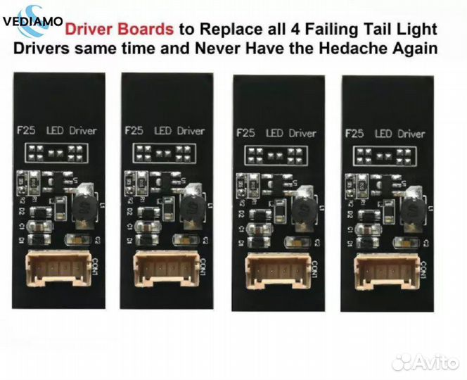 Бмв X3 F25 светодиодный драйвер valeo