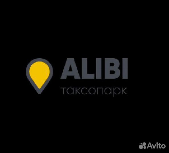 Водитель с личным авто в Яндекс.Такси