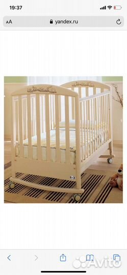 Детская кровать Pali Zoo