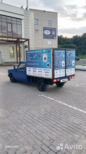 ВИС 2345 1.5 МТ, 2006, 333 333 км