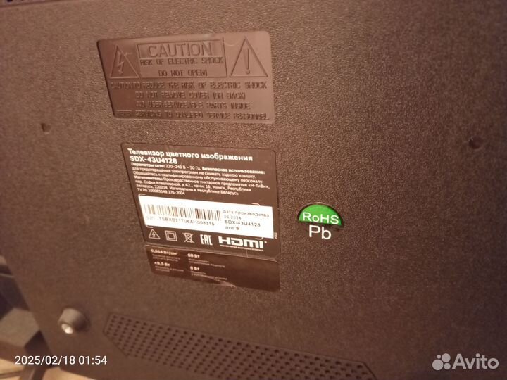 Телевизор SMART tv 43 новый
