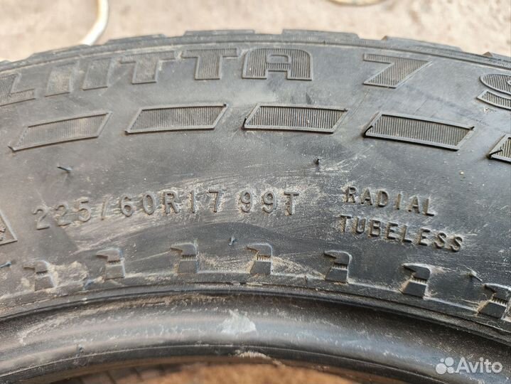 Зимние шины Hakkapelita 7 SUV 225 - 60 - R17