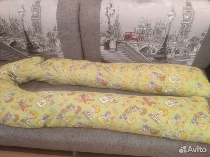 Подушка для беременных