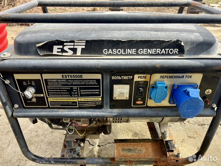 Генератор бензиновый EST 6500 e