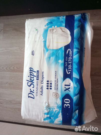 Подгузники для взрослых xl