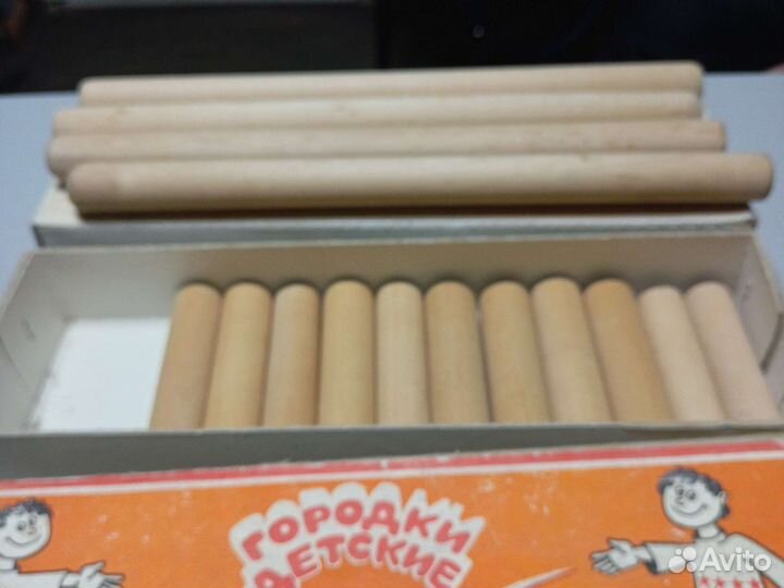 Городки детские