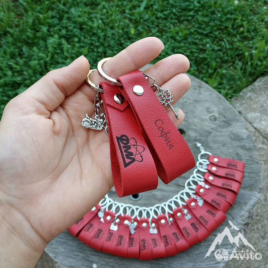 Брелоки из натуральной кожи опт