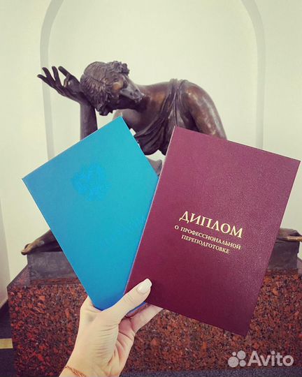 Репетитор по китайскому и английскому