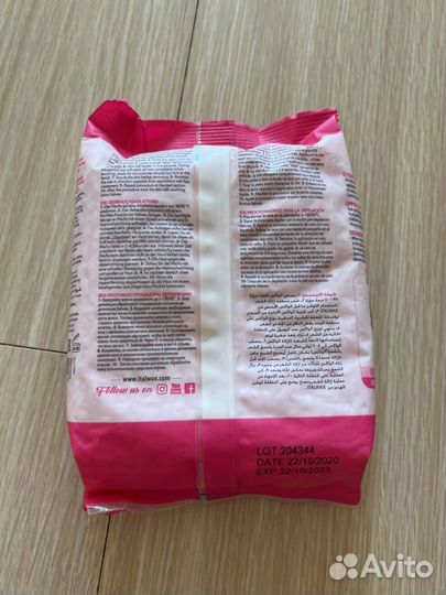 Воск Selfie 500 гр