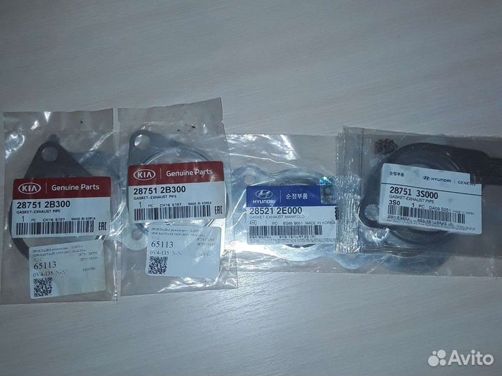 Прокладка Hyundai-Kia