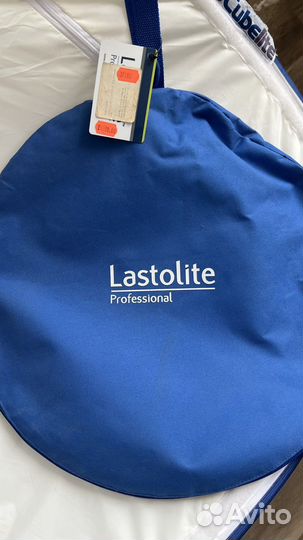 Лайткуб Lastolite Cubelite 60 см