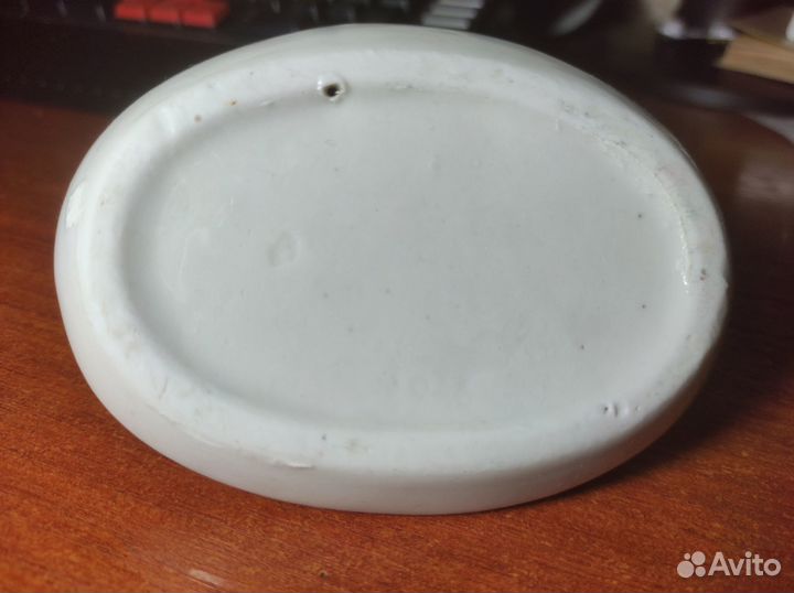 Фарфоровая статуэтка пепельница Моряк германия