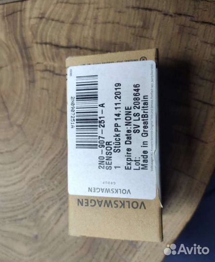 Оригинальные Caravelle, Multivan датчики давления