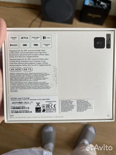 Apple TV 4k 64GB