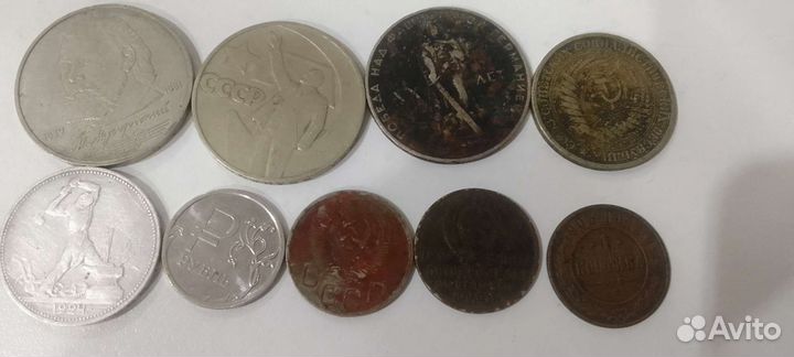 Продам монеты СССР