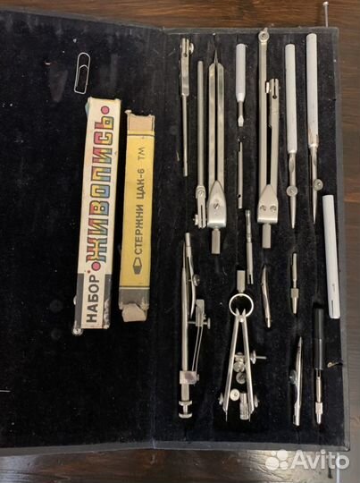 Готовальня СССР / Набор для черчения