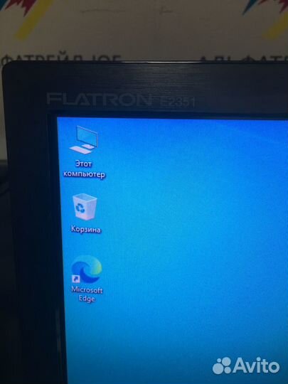 Монитор LG Flatron LG E2351VR - 23