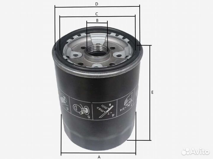 Фильтр масляный 1DZ2