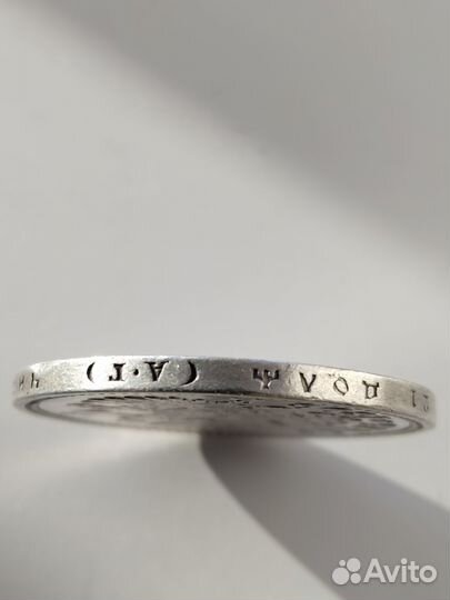 1 рубль 1898 аг