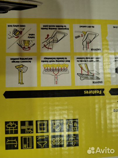 Парогенератор karcher sc 2