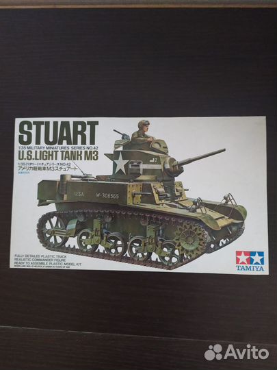 Сборные модели 1 35 Tamiya