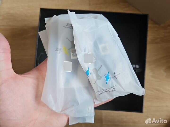 Квадрокоптер DJI Mavic Air 2 Fly More Combo