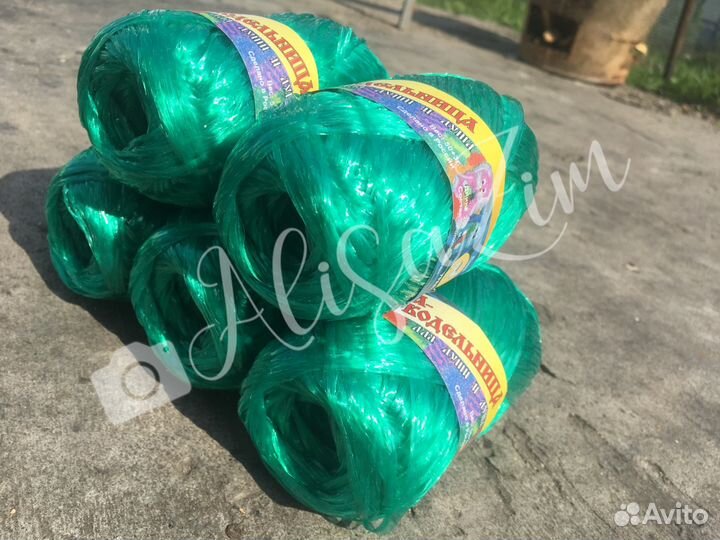 Пряжа для мочалок Хозяюшка-Рукодельница (для души