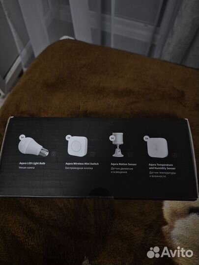 Комплект умного дома Aqara SYK41 c Умной лампой